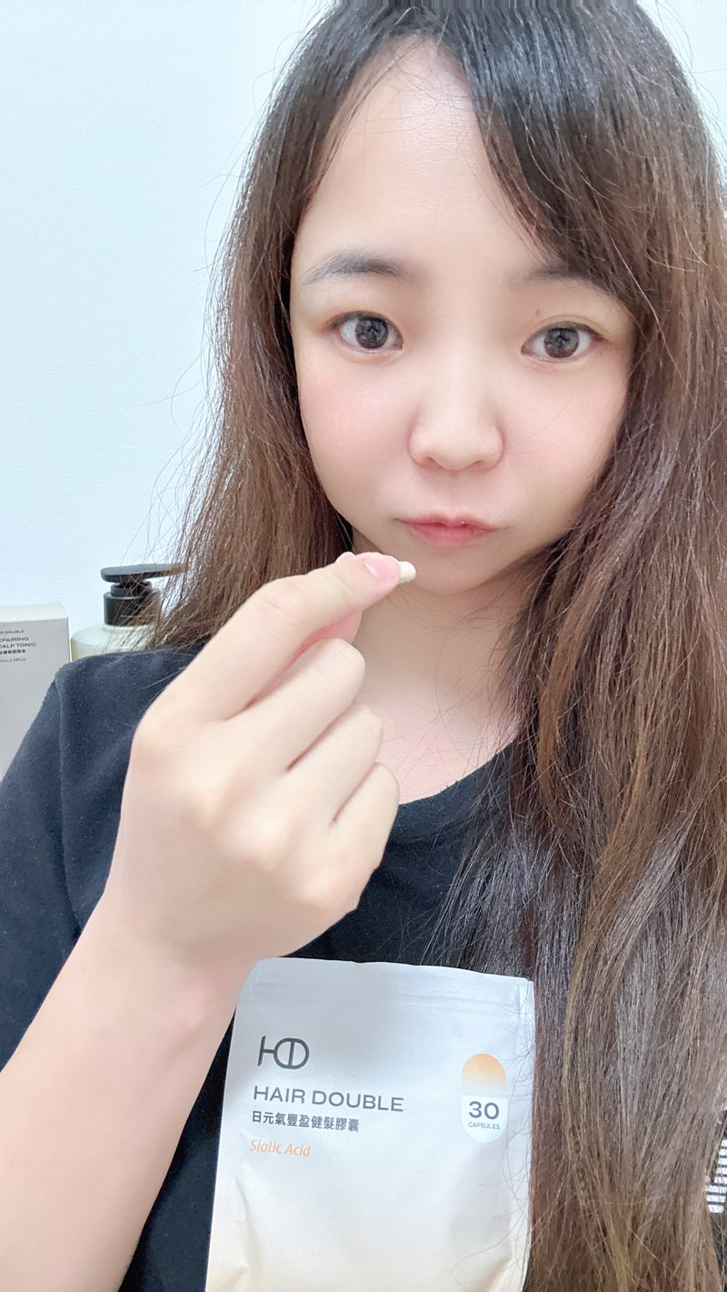 試用